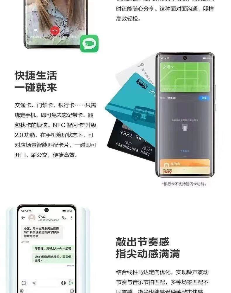 86acb0c5e4b05254.jpg' style=