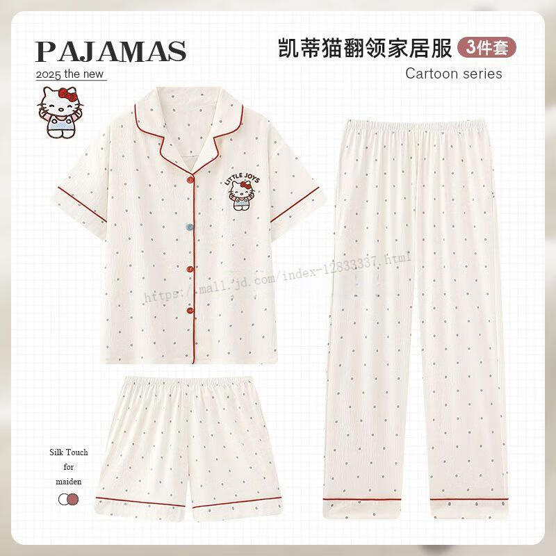 ddd77b71493ab619.jpg' style=