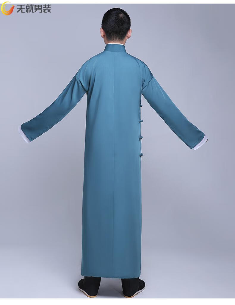 德云华服相声服长袍男女旗袍长衫加肥大码相声大褂伴郎服马褂演出服