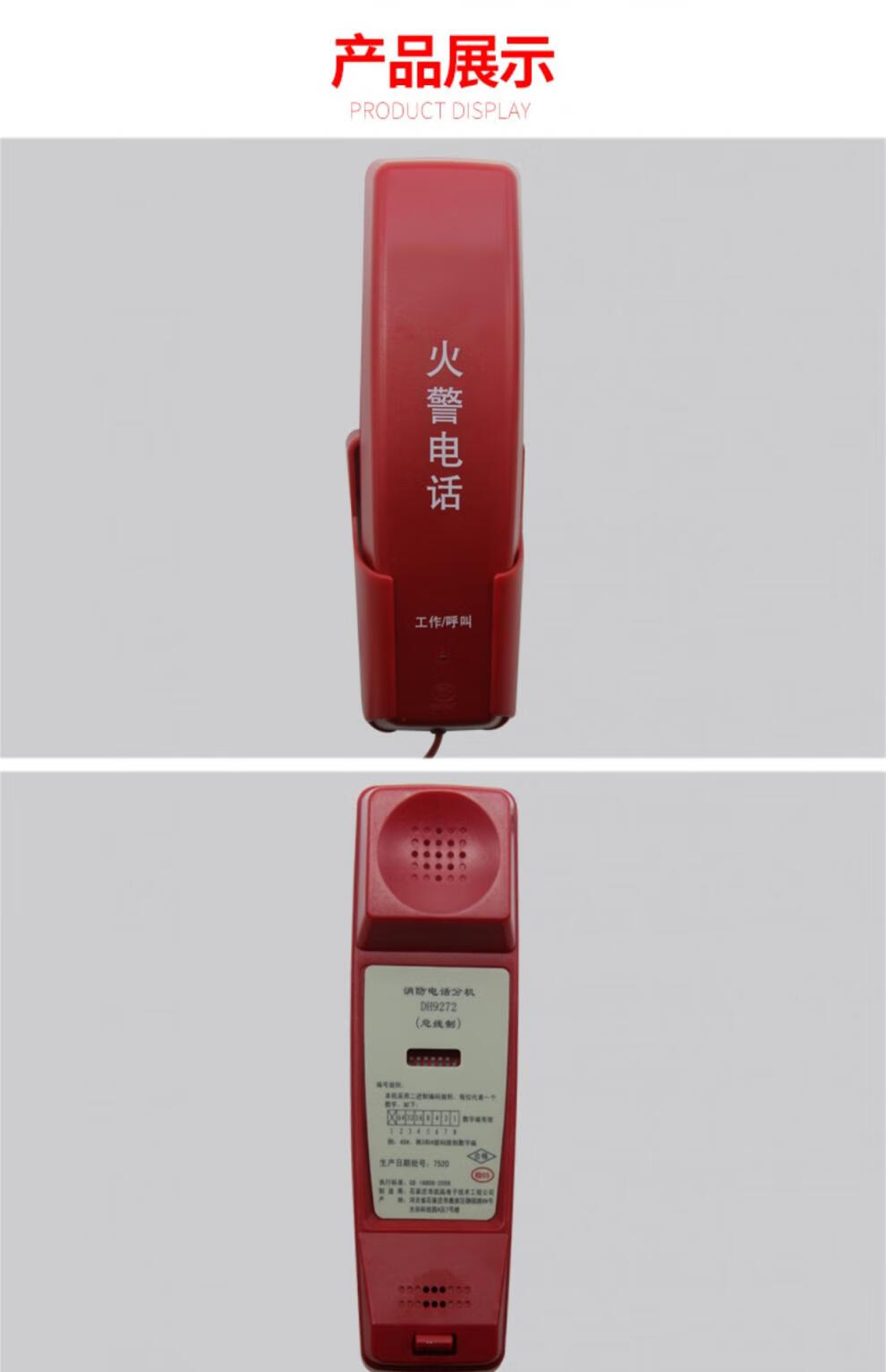 ffc91591ec149b21.jpg