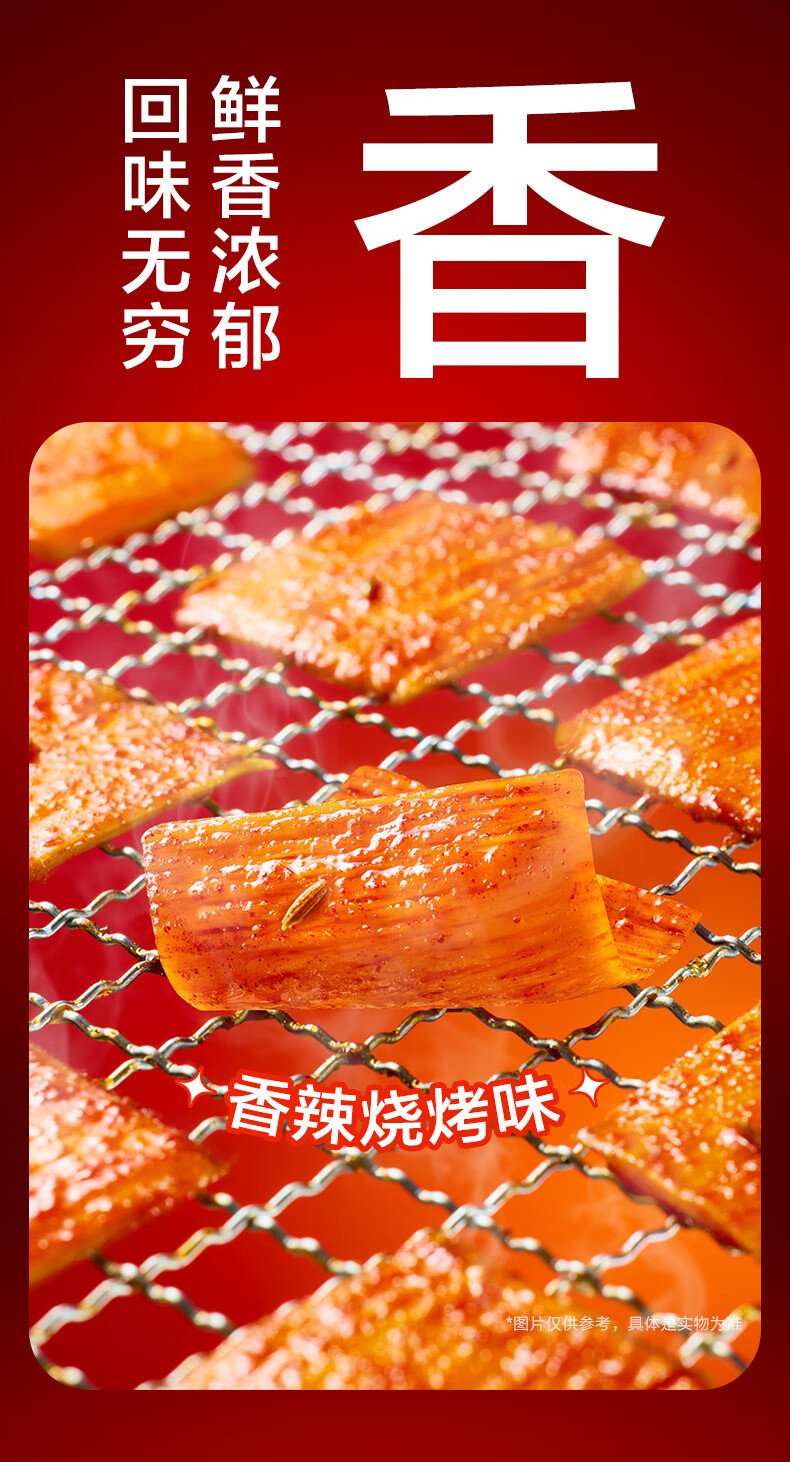 a801f44c52b59e76.jpg' style=