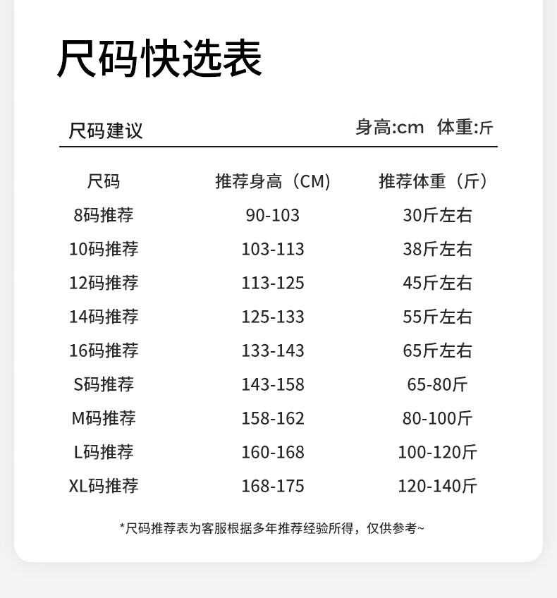 bbdc63bca9de5f2b.jpg