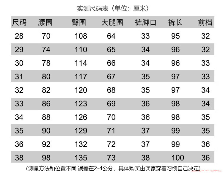 99c8224f78eb90cb.jpg