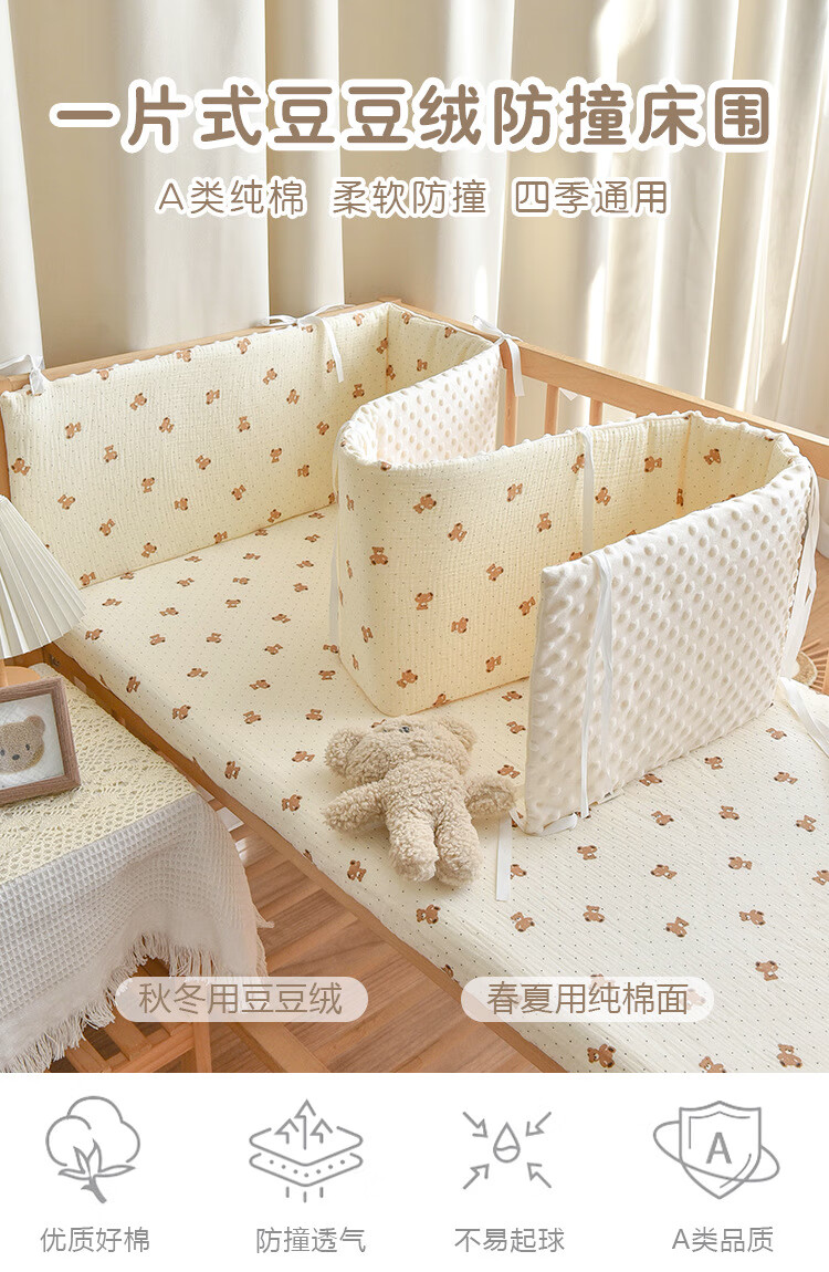b66a7d644cc2ef43.jpg