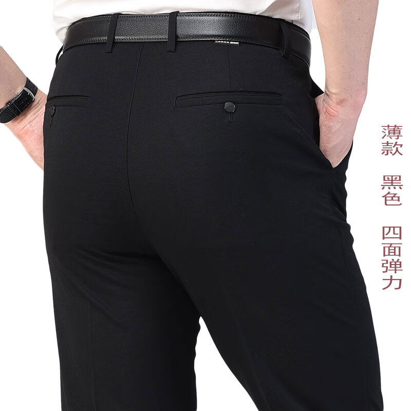 85c70574be050eca.jpg