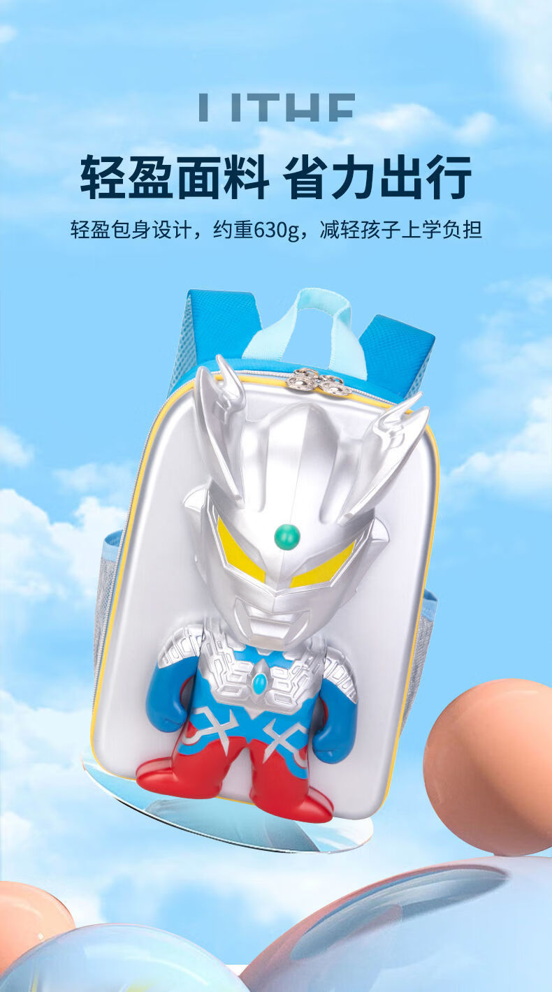 9f62f9baec51b941.jpg' style=