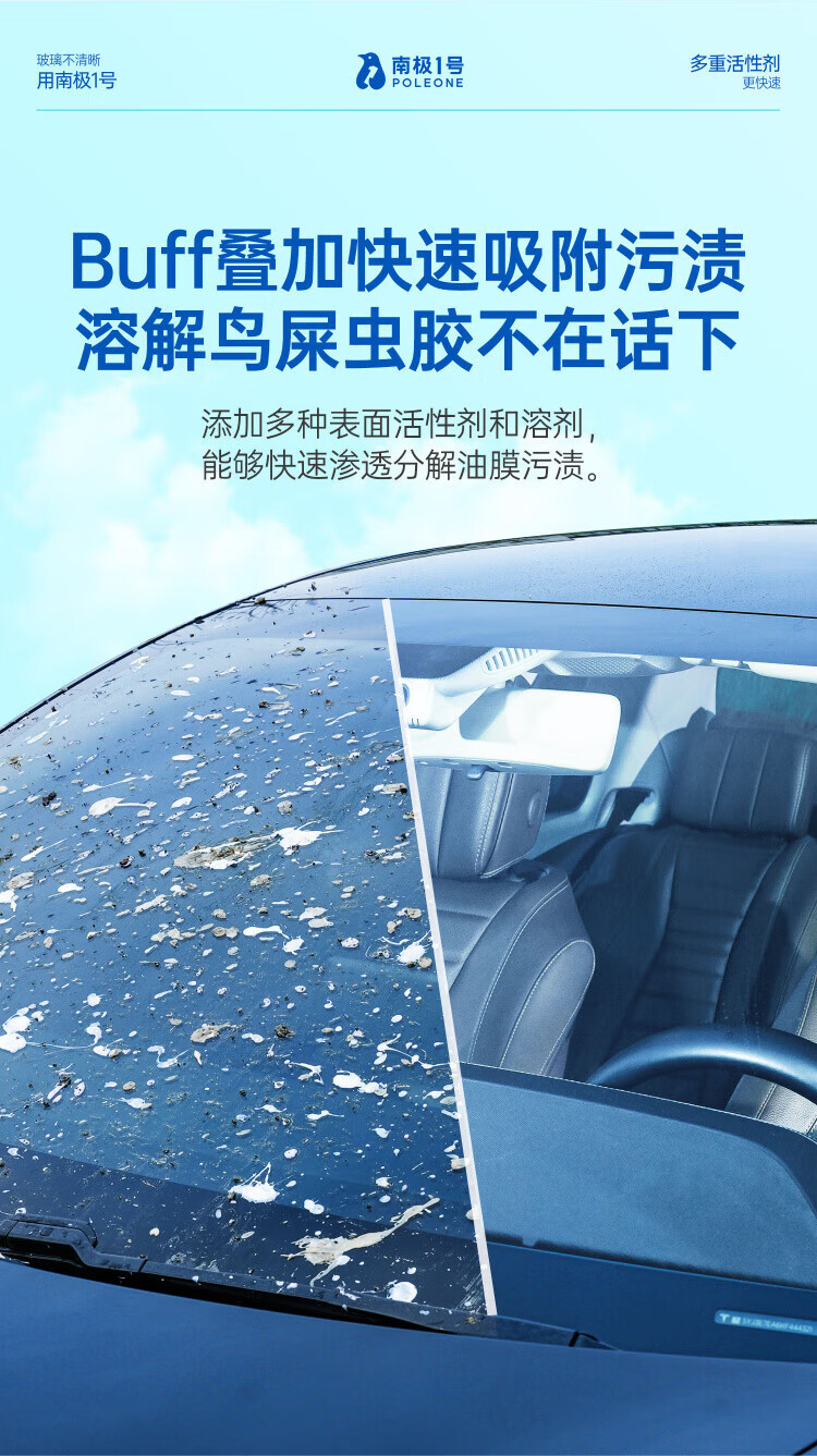 9f62f9baec51b941.jpg