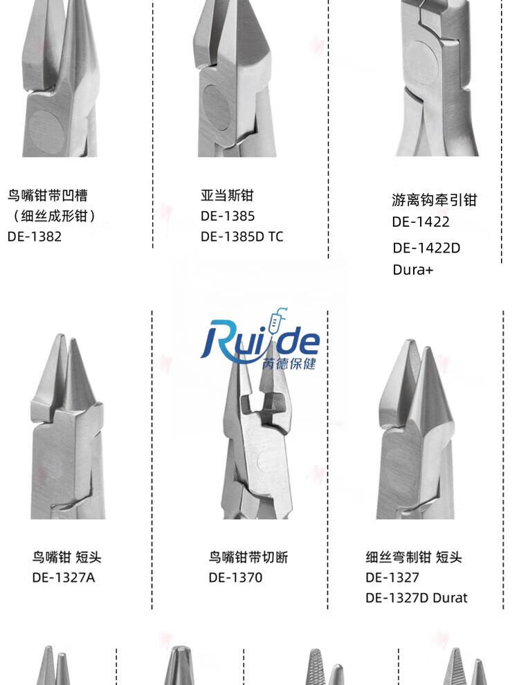 cb1c5ae5be75232b.jpg