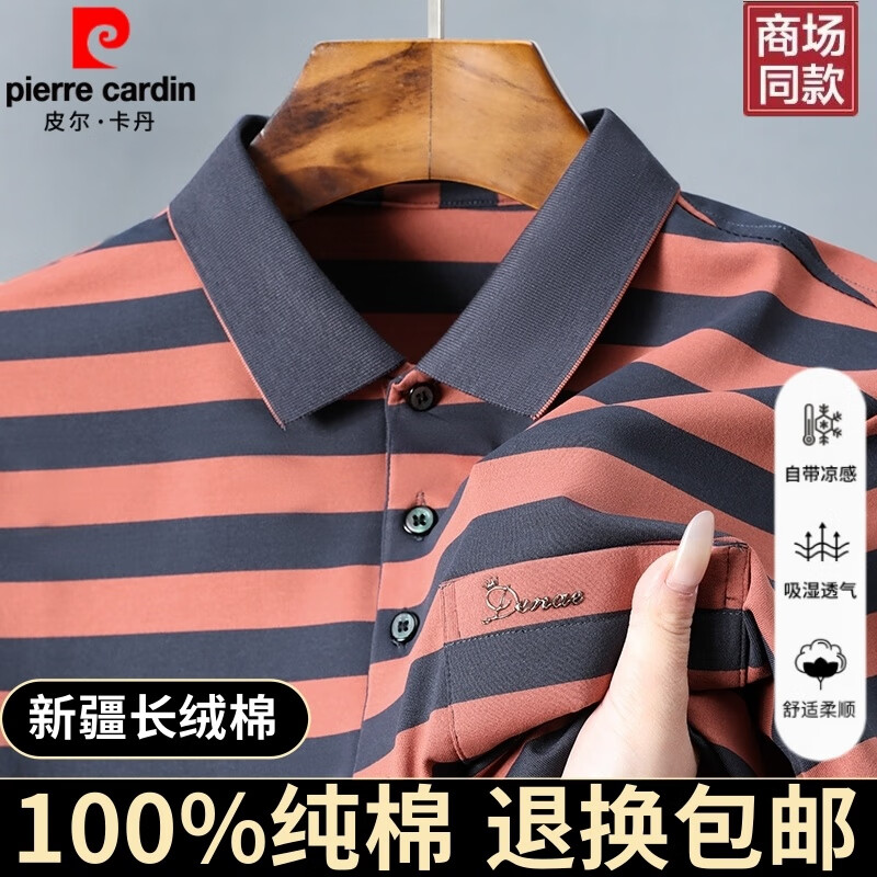 a857d2fb02e0a59d.jpg' style=