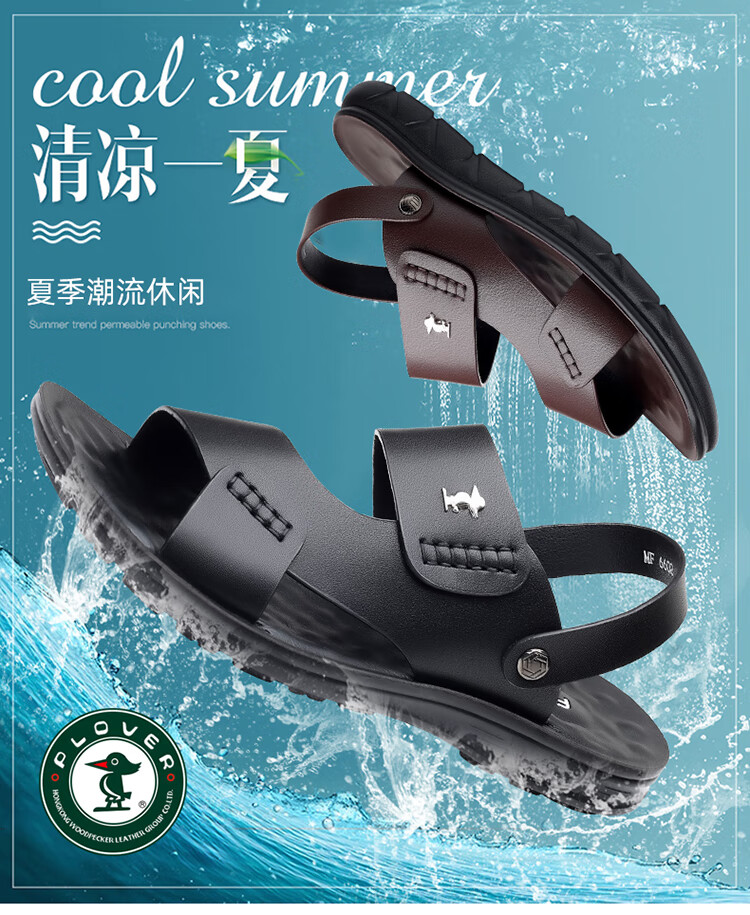 abc1277d865f82c6.jpg