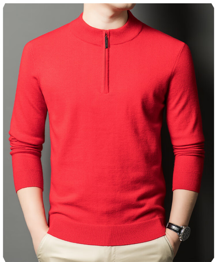 Hengyuanxiang [Wool Included] Middle-aged Thickened Half-high Zipper Collar Sweater Men's Knitted Base Warm Shirt Haqing M 14