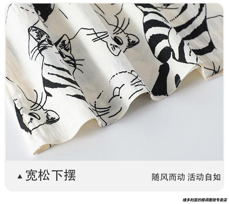 7c245f85e2e80899.jpg' style=