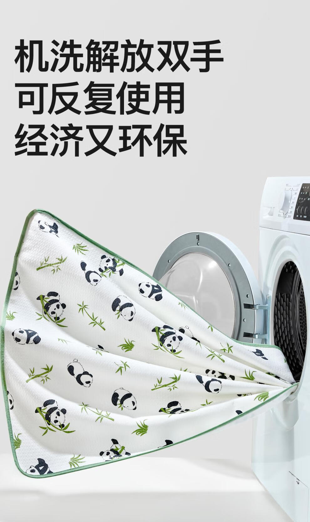 b4010dc9bd54ebbe.jpg