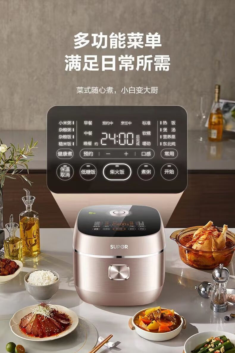 dd3cec47815d69c8.jpg' style=