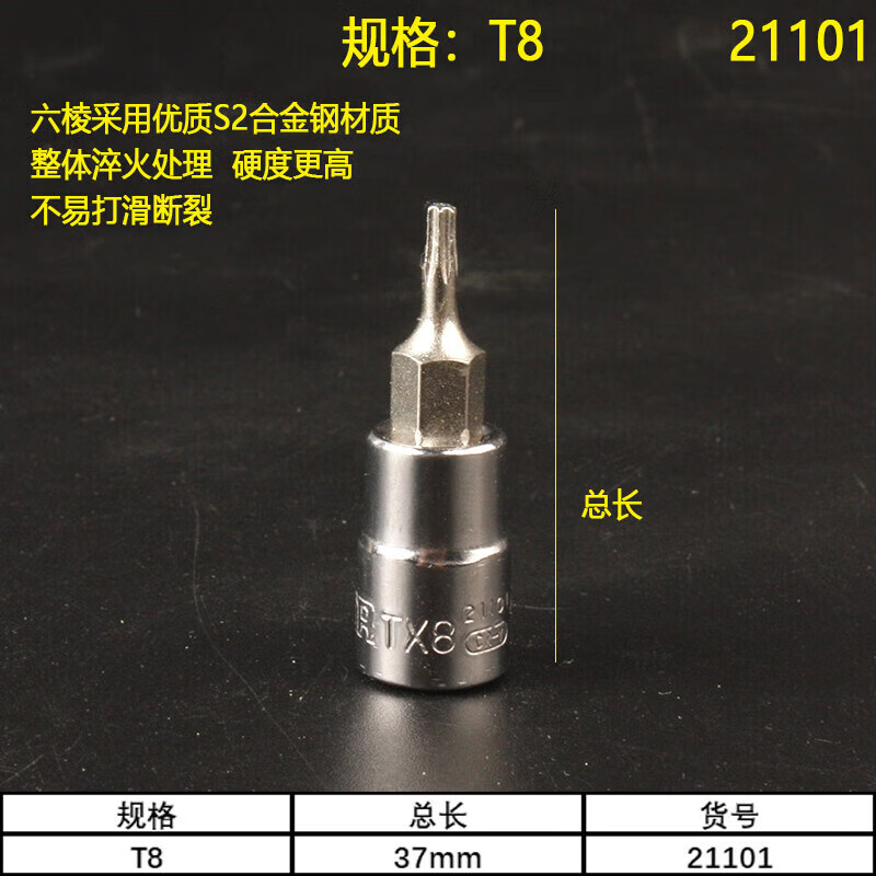 dd3cec47815d69c8.jpg