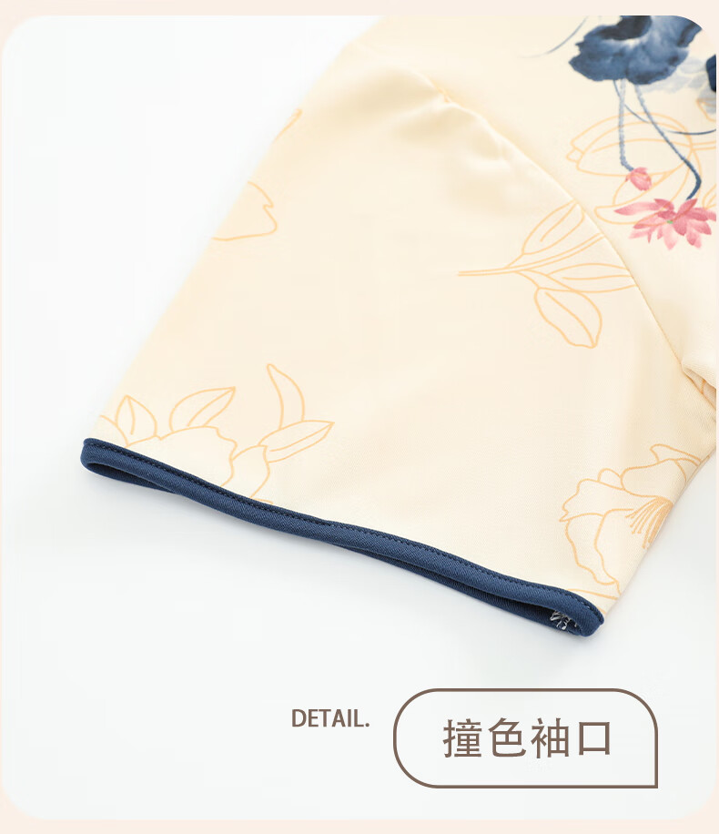 2a0680d3644da540.jpg