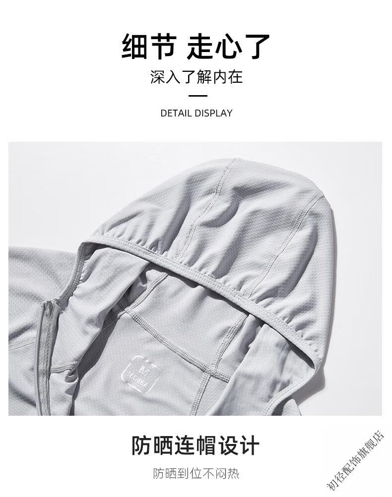 ba388e46d20b16b1.jpg' style=