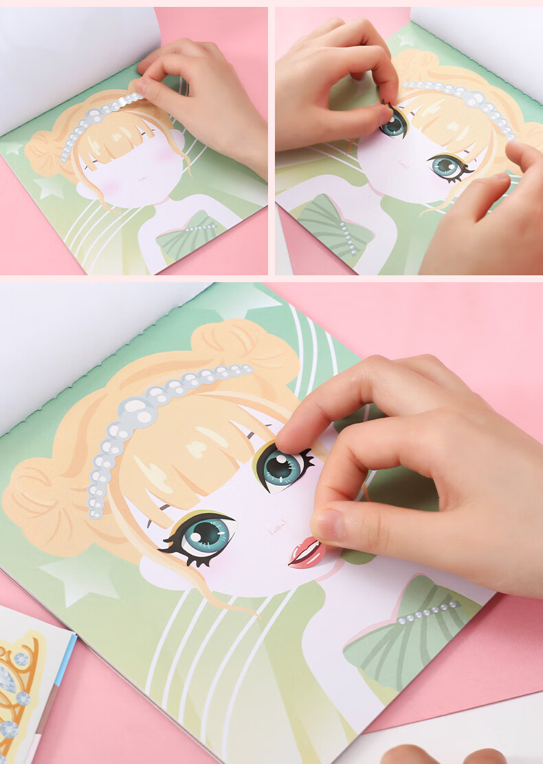 猛仕将 女生换装卡通贴纸 换装贴纸套装幼儿园化妆贴纸书公主时尚换妆