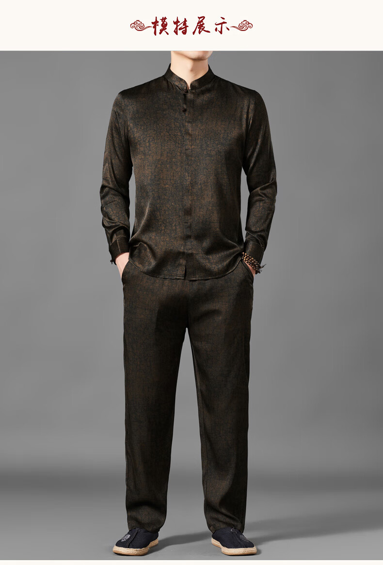 e963cfb1cc095cc5.jpg' style=