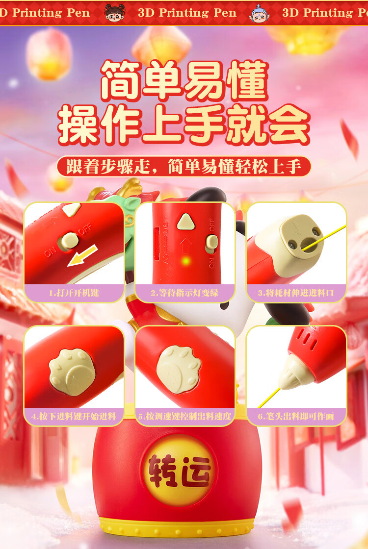 c9c3cc253896954a.jpg