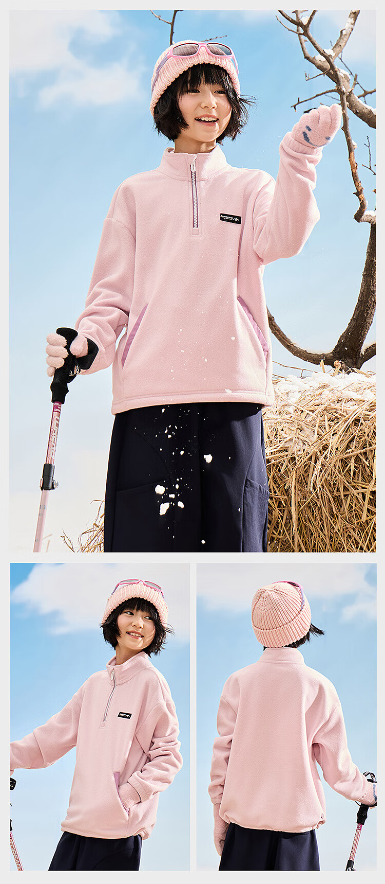 TOREAD Kids Hoodie Boys Girls Autumn Winter Warm Lightweight Fleece Jacket Candy Pink 150 9