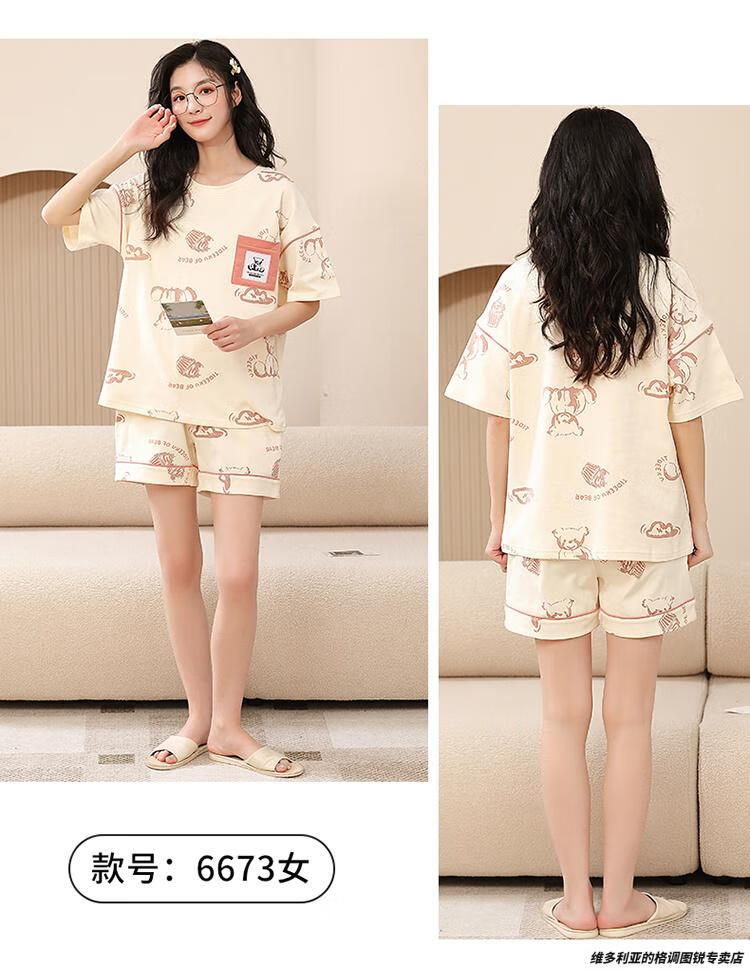 bff30d4b9522febf.jpg' style=