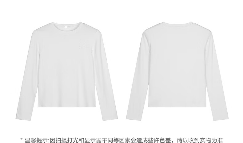 TonLion 2025 Autumn Women's Long Sleeve T-Shirt with Left Chest Embroidery 2