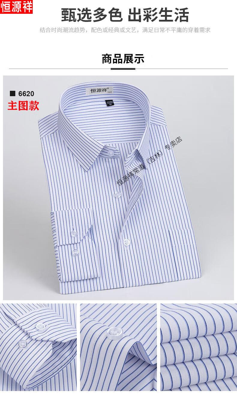 c6b15389293d79b6.jpg