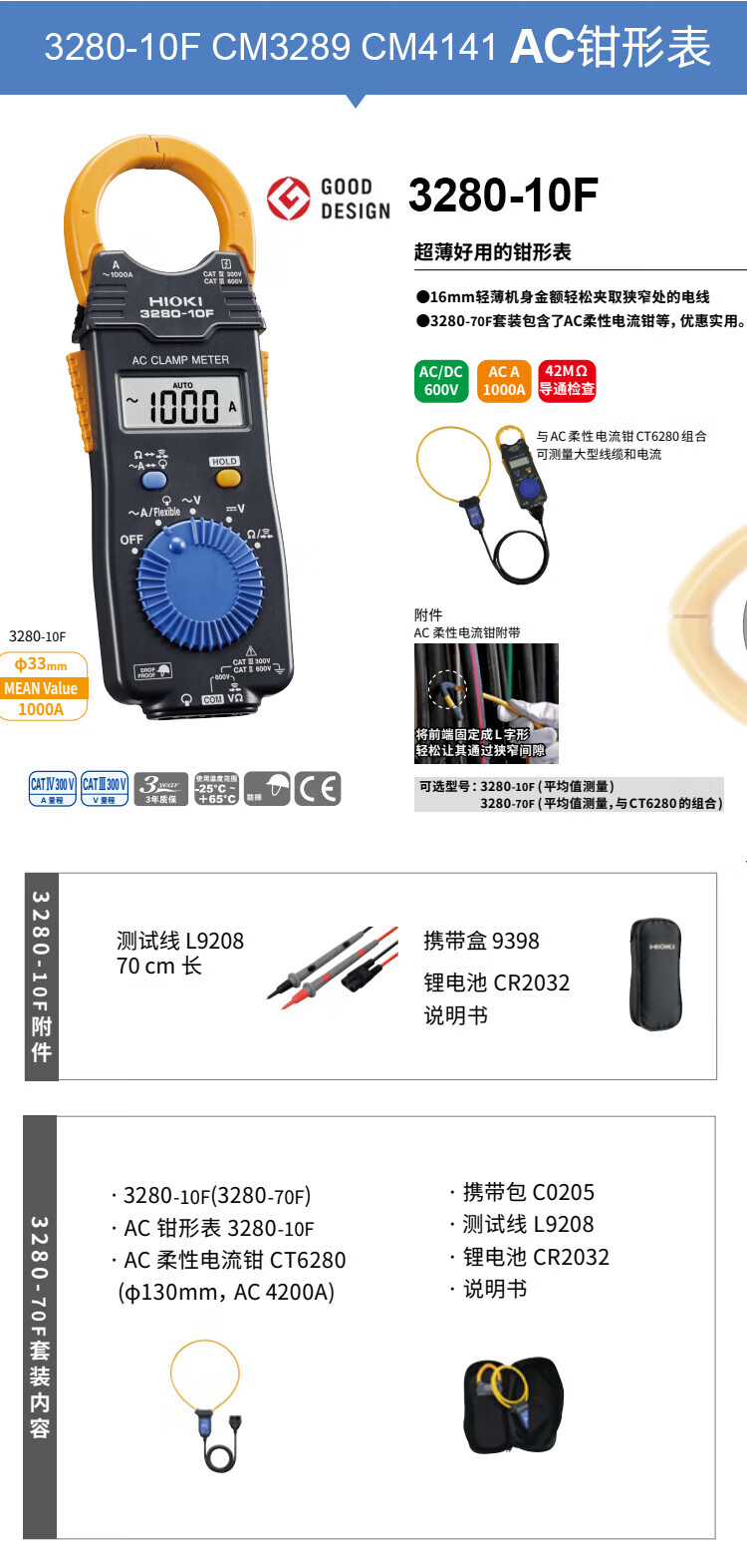 1c5160c53fe25faf.jpg