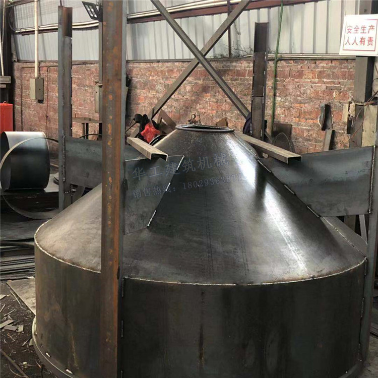 加厚塔机料斗混凝土吊斗塔吊圆斗斜歪嘴剪刀摇手建筑机械塔吊料斗 0.