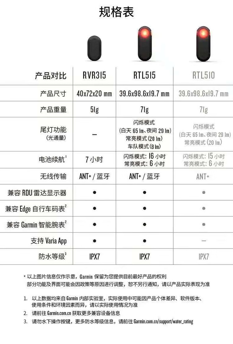 ac1b676b72ab87e7.jpg