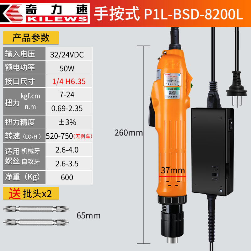 bf79512861e471e4.png