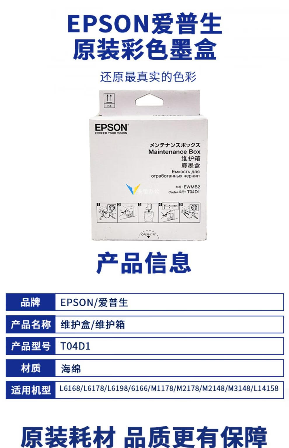 f5005a0052084892.jpg