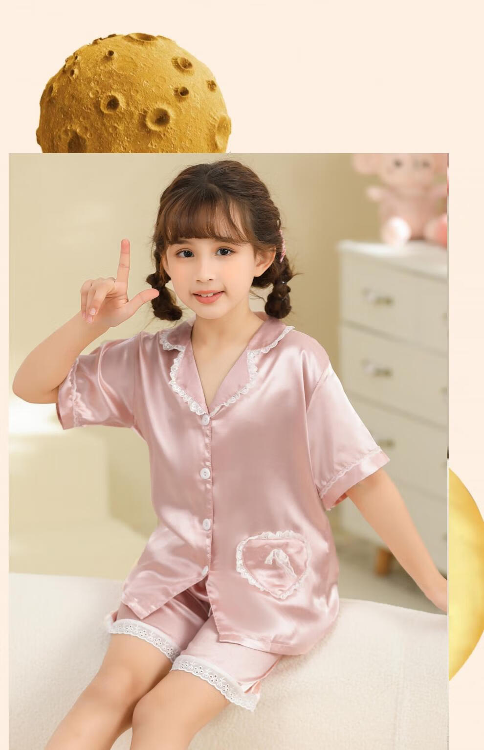 53eeb424670ff367.jpg