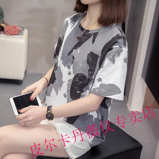 53eeb424670ff367.jpg