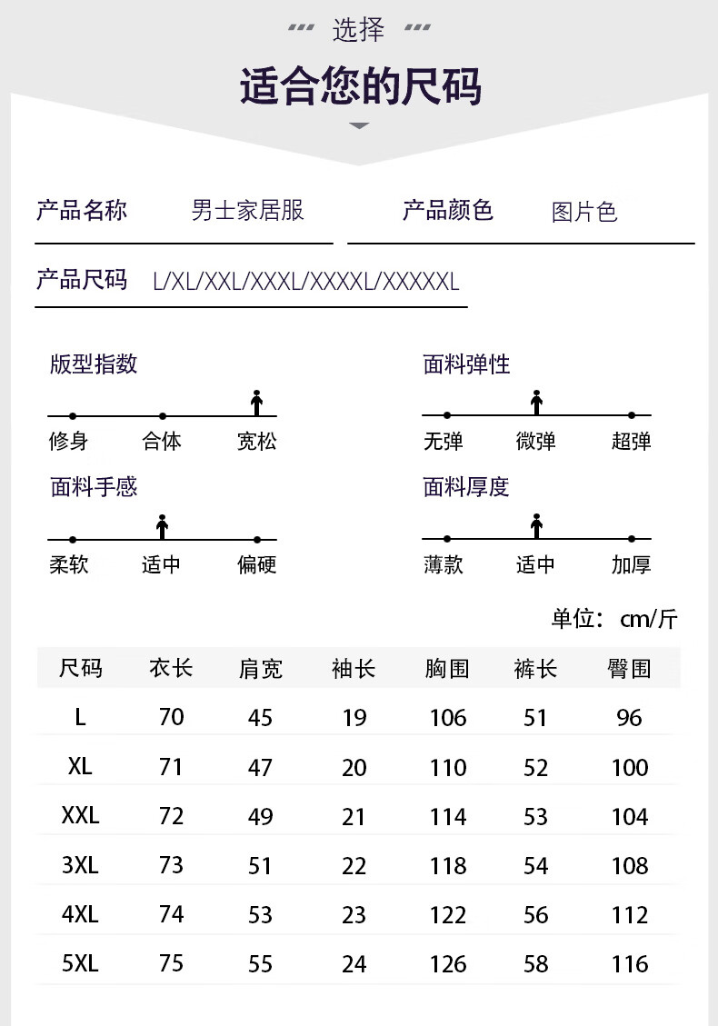 bfe92e12b803504f.jpg