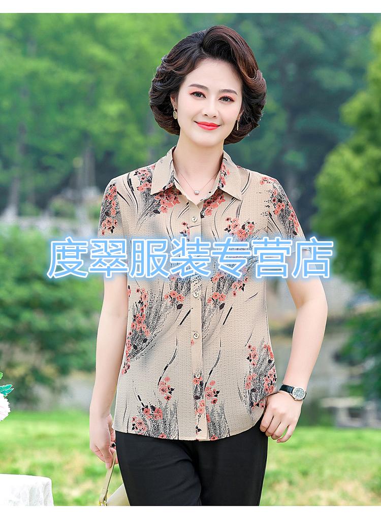 36d3ece63a46cc97.jpg