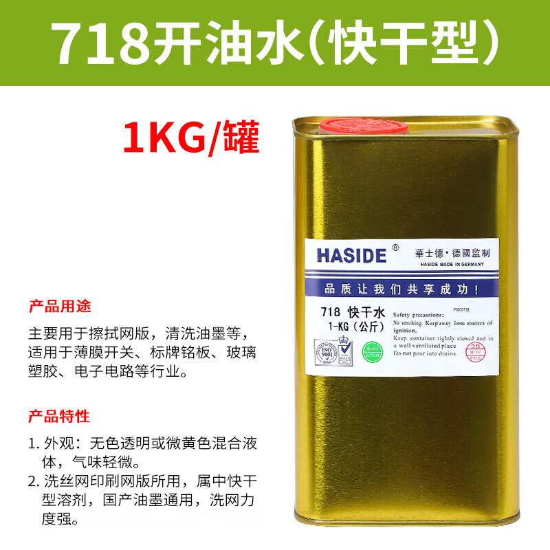 0a3b0952e81b0466.jpg
