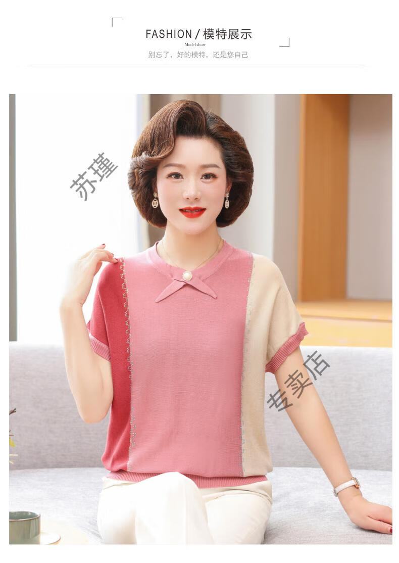 a4ddc87bb55d6a11.jpg