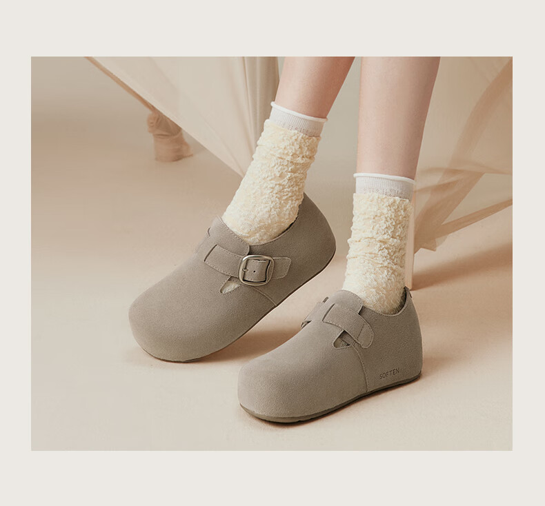 BASTO Vanilla Mousse 26 Spring Mall Full-Coverage Thick-Soled Birkenstock Style Height-Increasing Women's Flats B9033AM6 Apricot 37 3