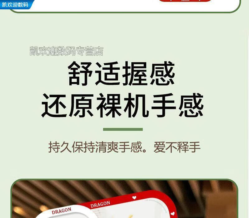 ad049daab1fd88f6.jpg