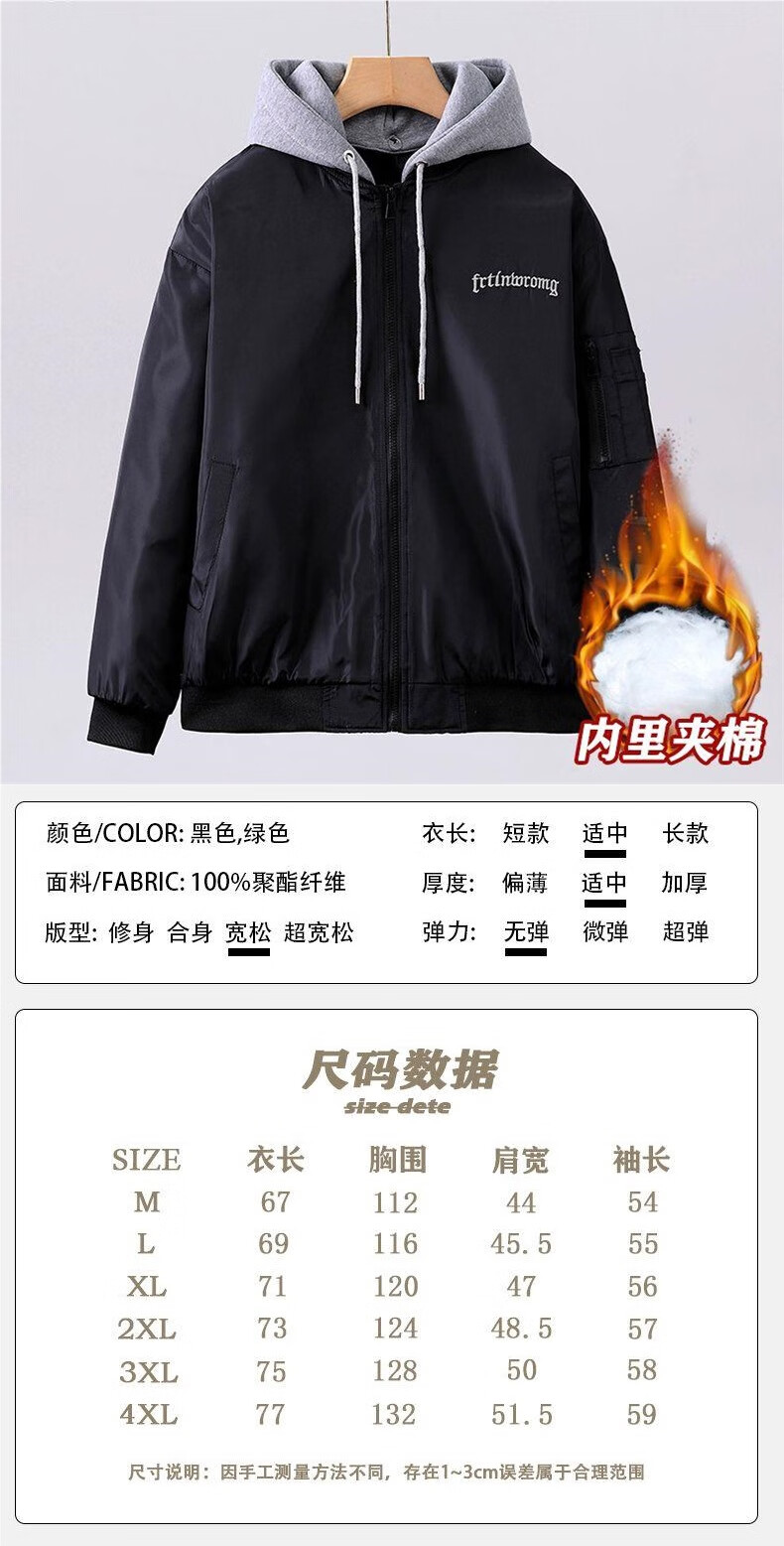 c9258b282a0706bf.jpg