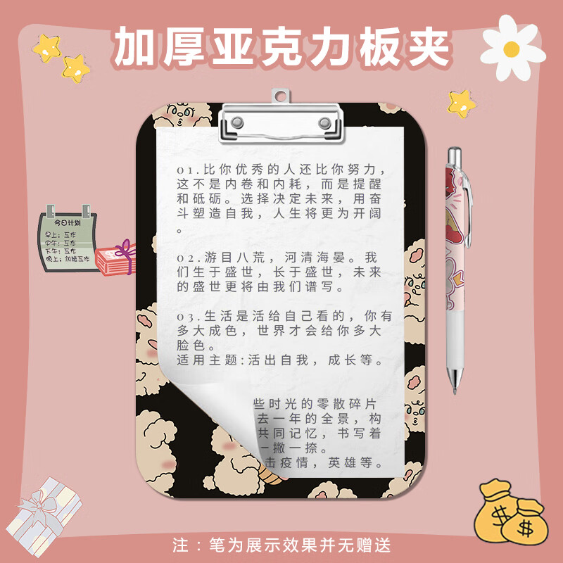 2da7d11a8043e526.jpg