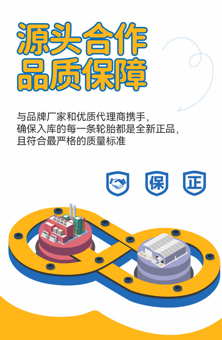 a9a39a5ae7401b26.png