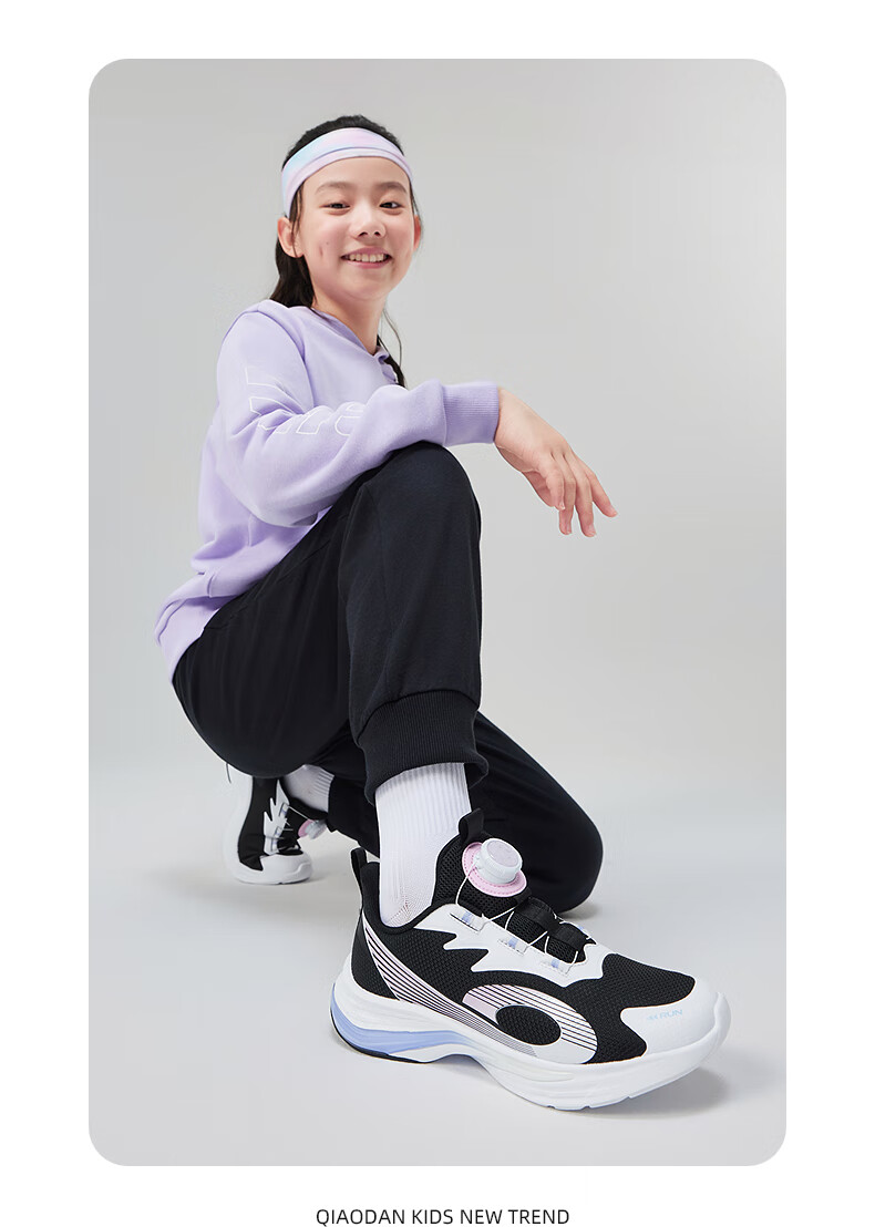 QIAODAN Girls' Sports Running Shoes Kids Spring Autumn Mesh Sneakers Black/Frosted Pink Size 34 8