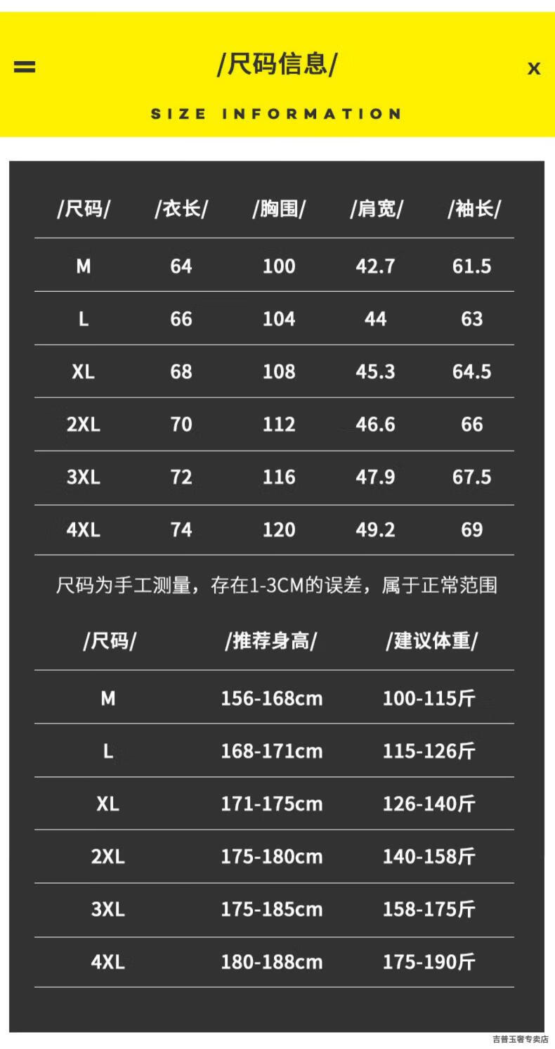 cfd528a0827b6c4b.jpg