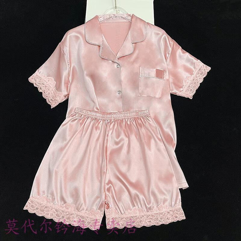 3932#粉24元