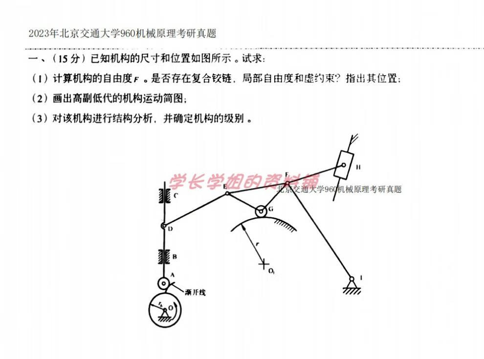 53345a631d43e742.jpg