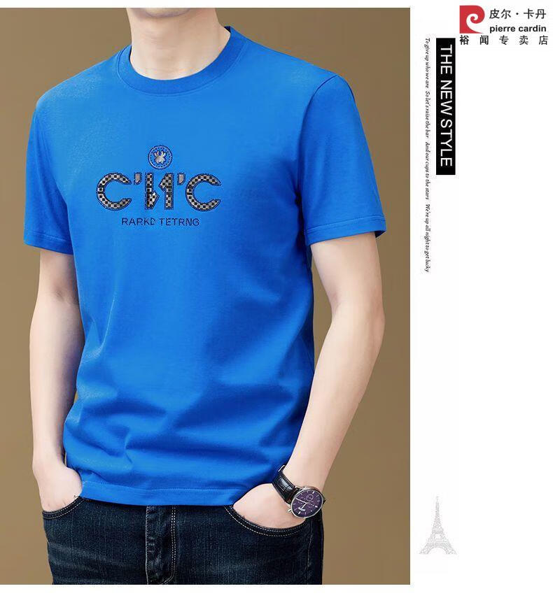 73cd0174db2dde3f.jpg' style=