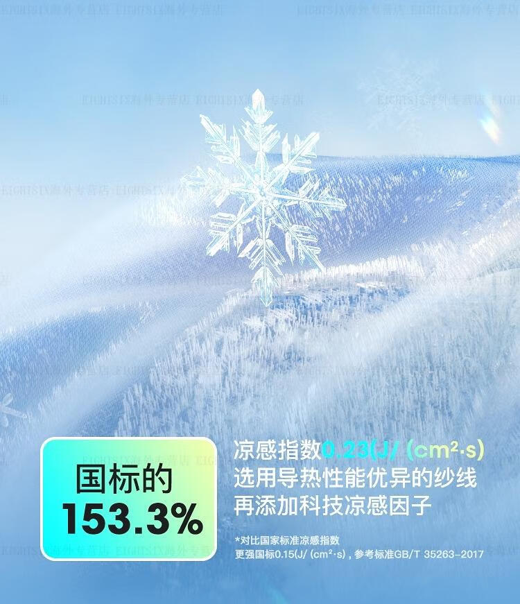 O1CN01zfhyuY1ORZ9pyuasn_!!4059131702.jpg